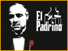 El padrino
